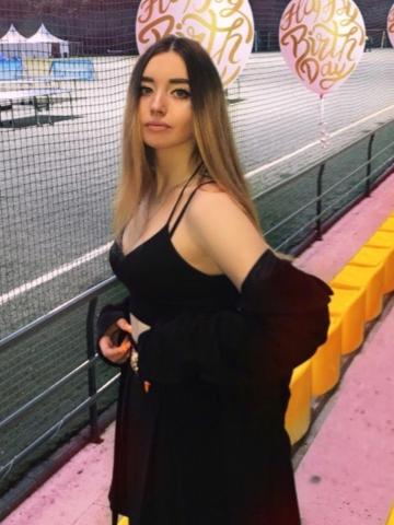 Юля